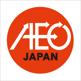 AEO制度に係るシンボルマーク