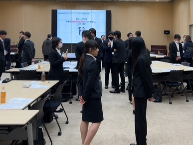 新入社員フォローアップ研修