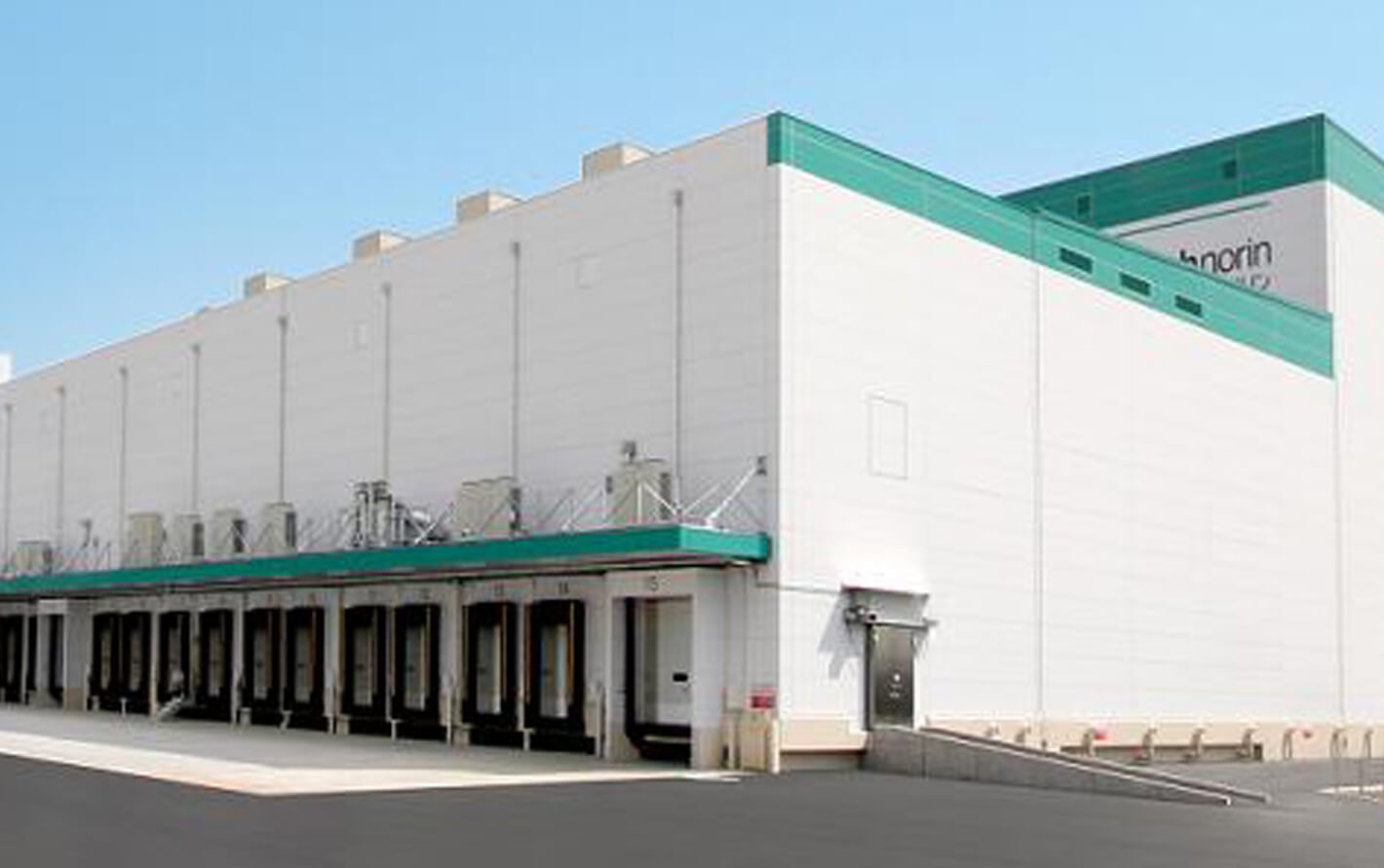 【中部支店　第一センター】の画像