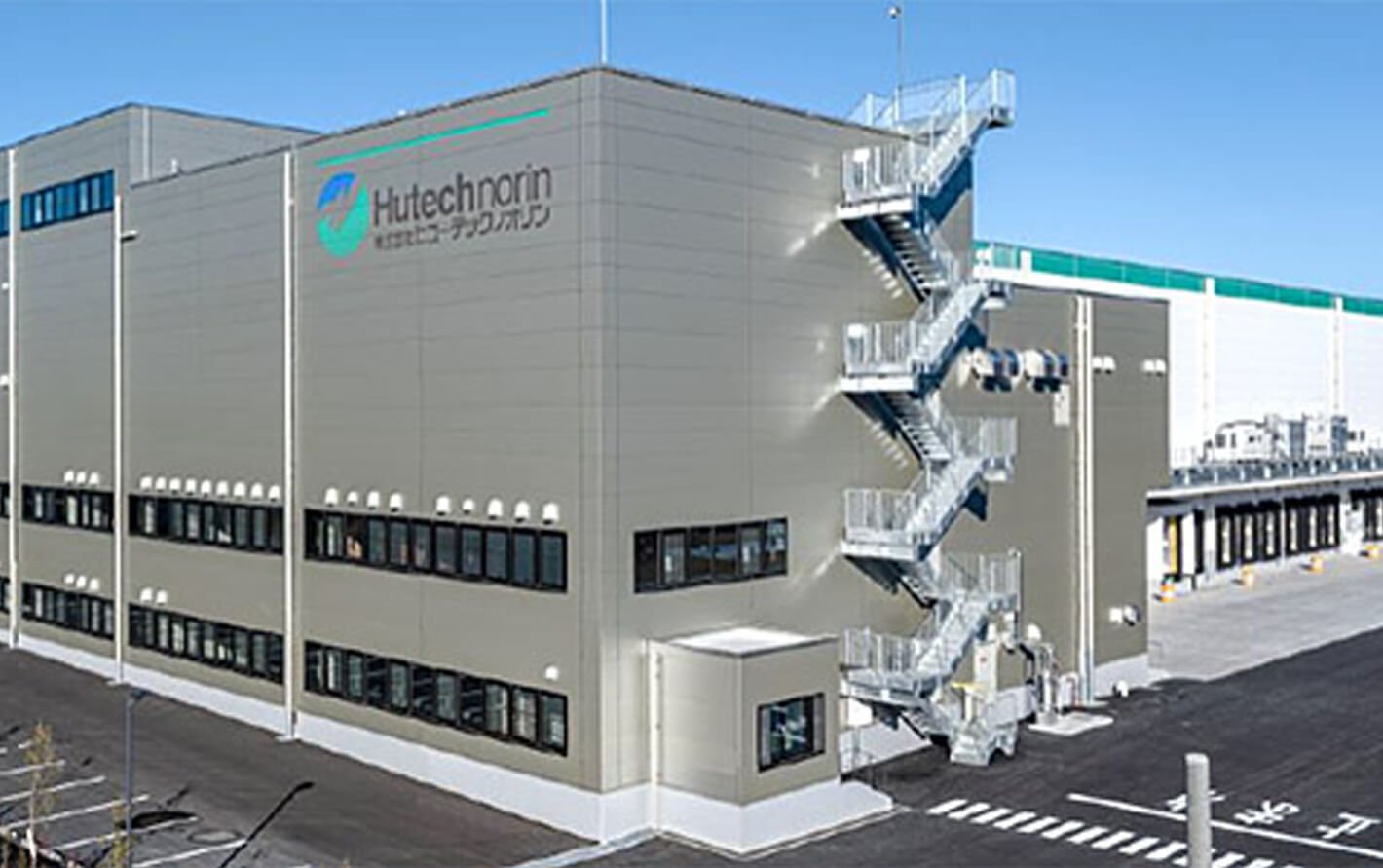 【関西支店近畿圏共配センター】の画像