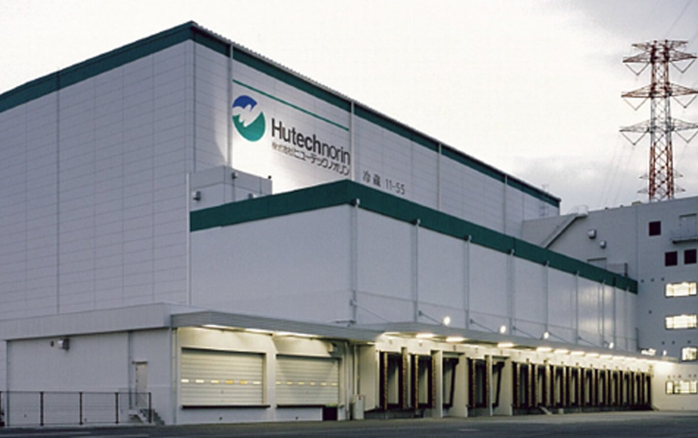 【関東中央支店】の画像