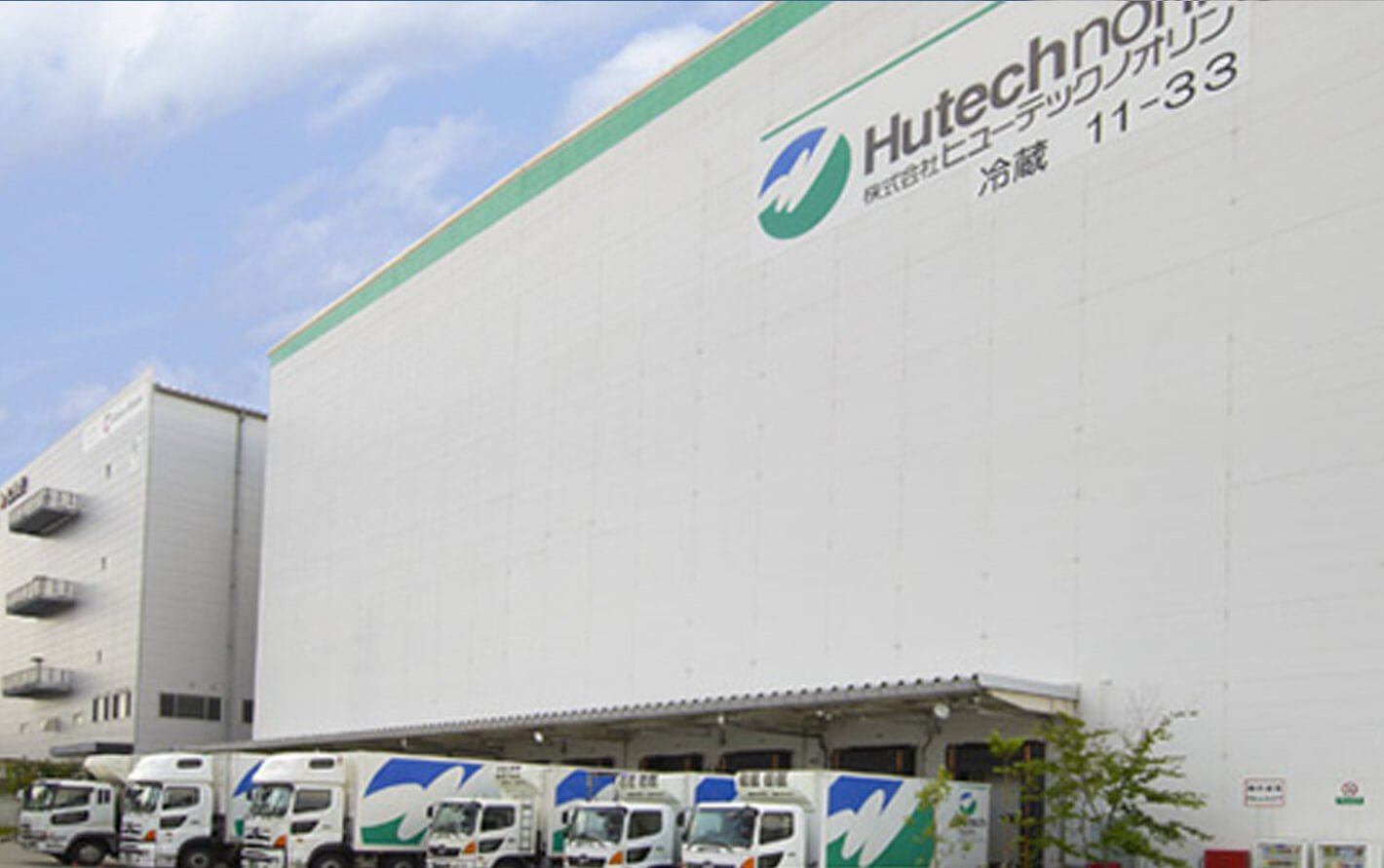 【東京支店】の画像