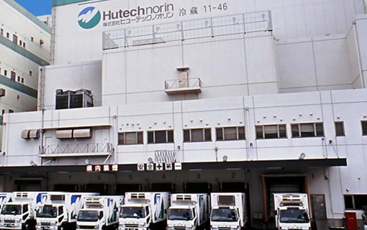 【東京臨海支店第一センター】の画像