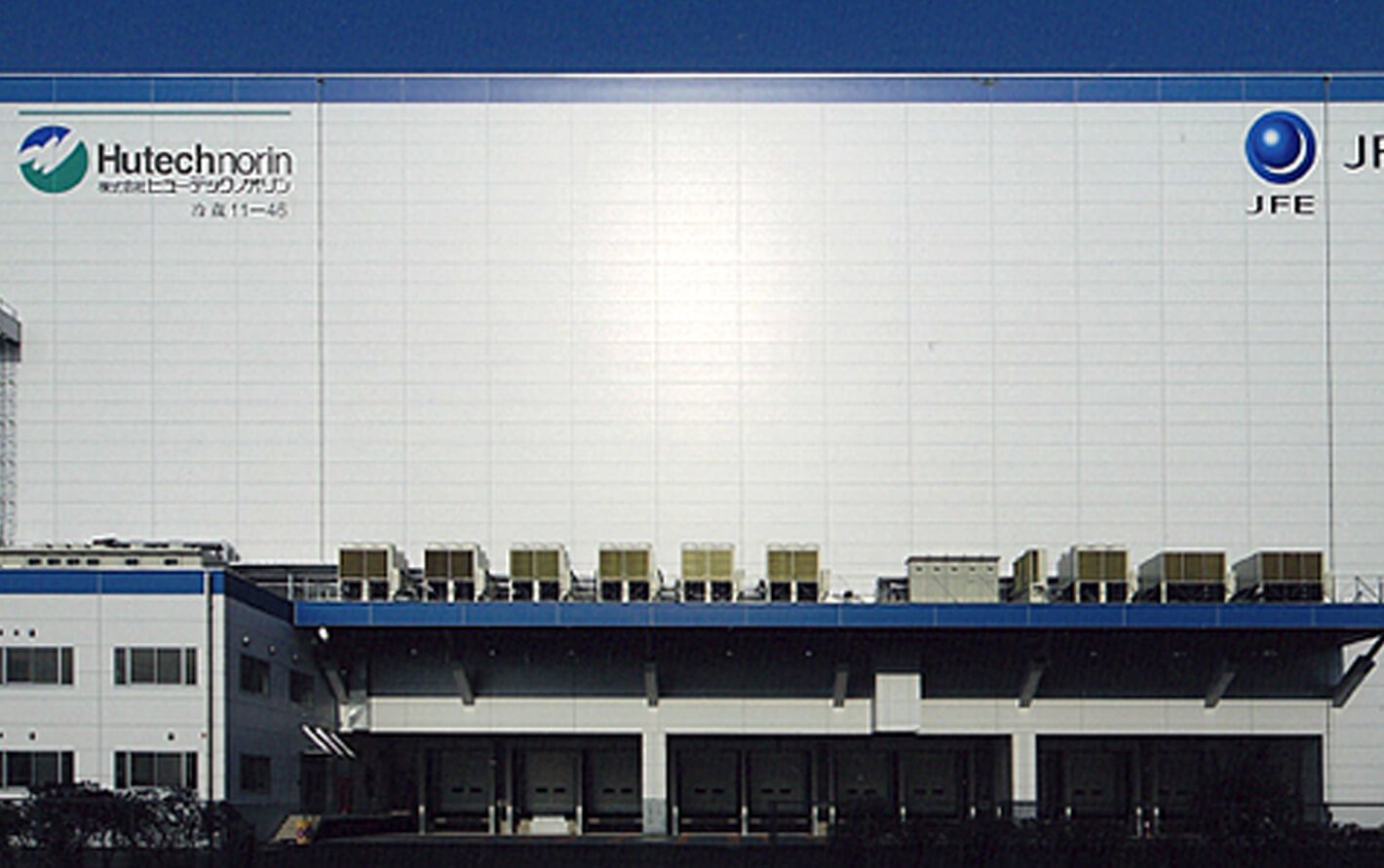 【東京臨海支店第二センター】の画像