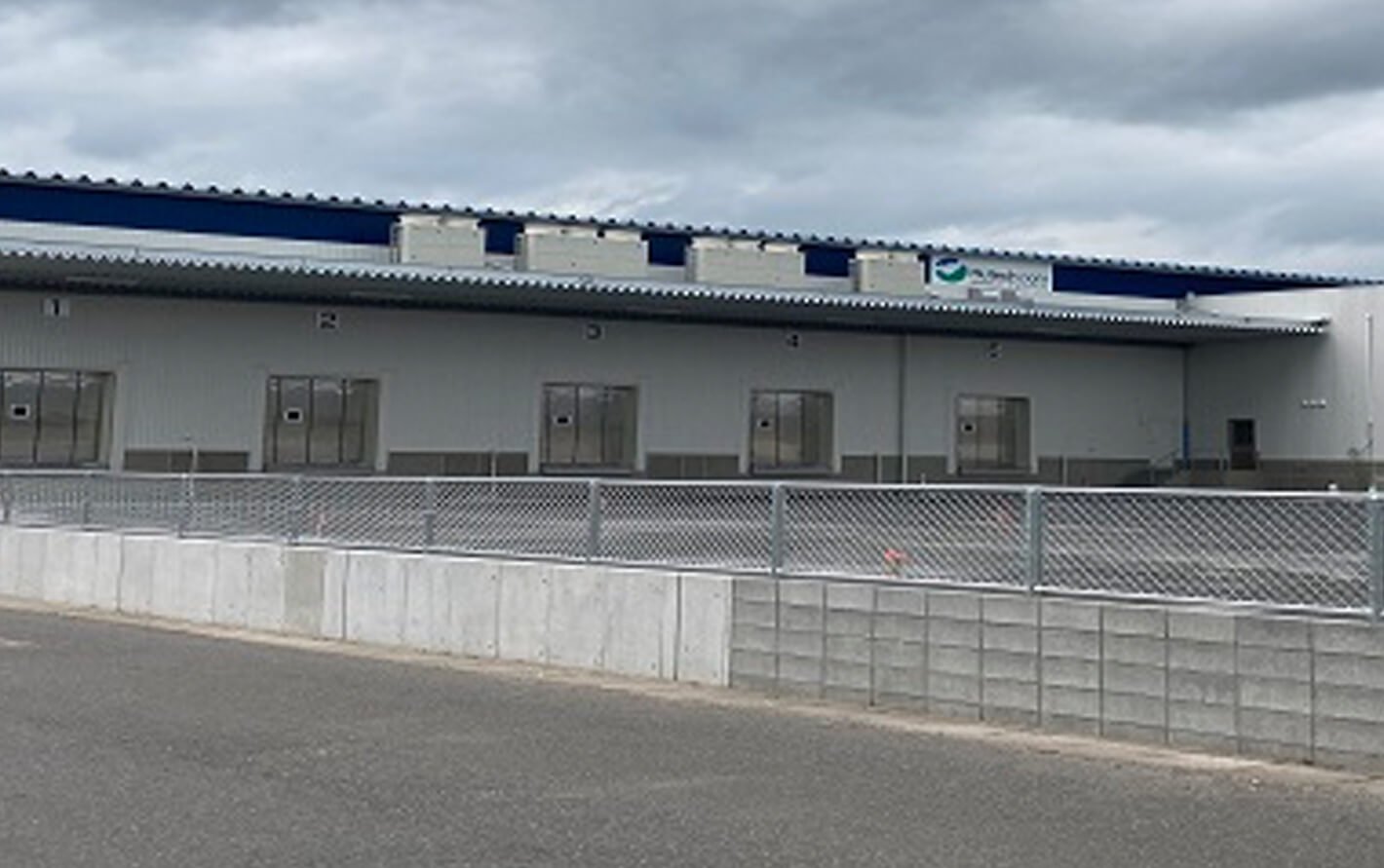 【九州支店　南九州営業所】の画像