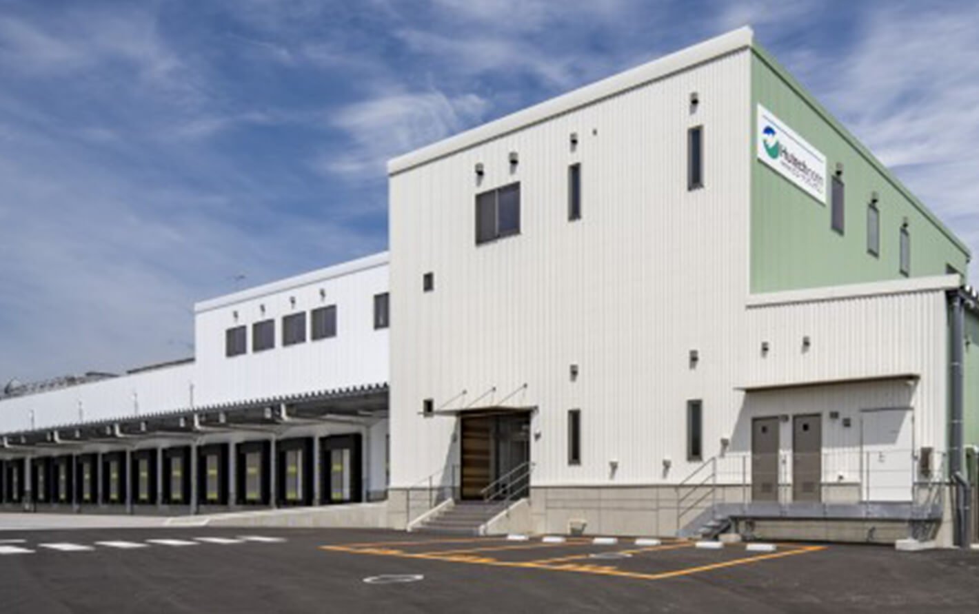 【東北支店 北東北共同センター】の画像